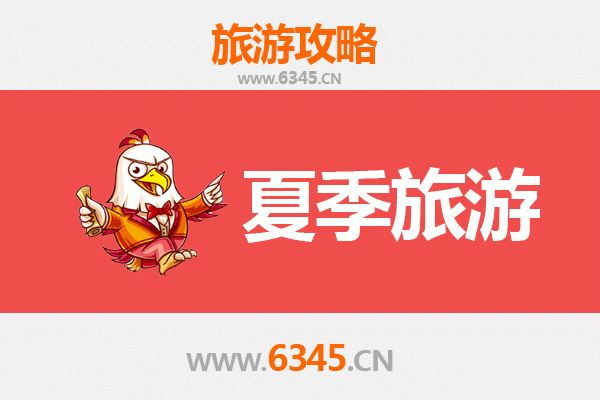 绥化庆安夏季避暑全攻略：绿意盎然，畅游自然与人文之美
